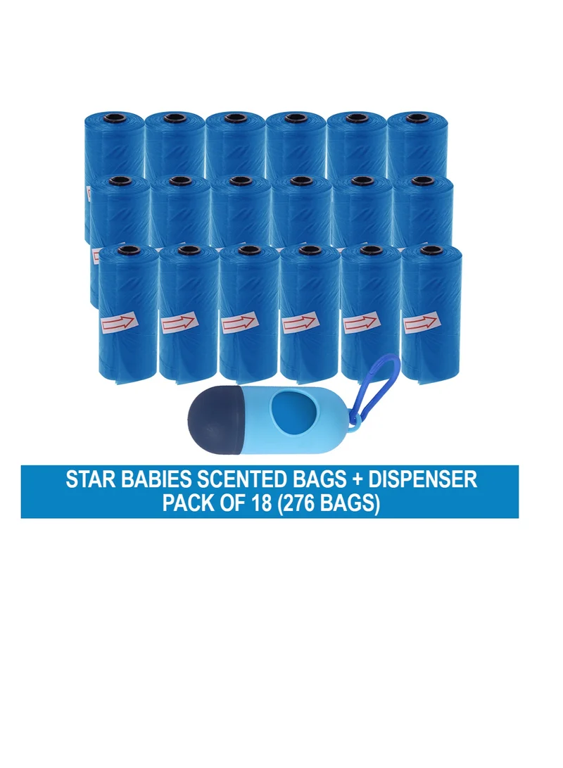 STAR BABiES Star Babies Disposable Scented BAG Pack of 18 (276 Bags) & Dispenser - Navy Blue